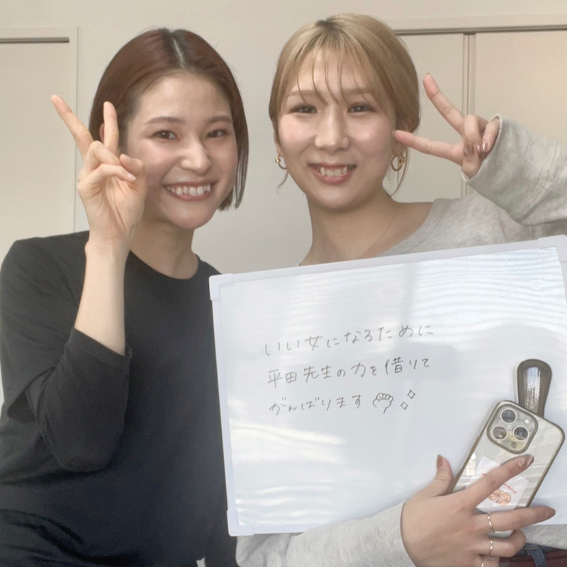 腰の痛みが楽になりました。20歳代女性