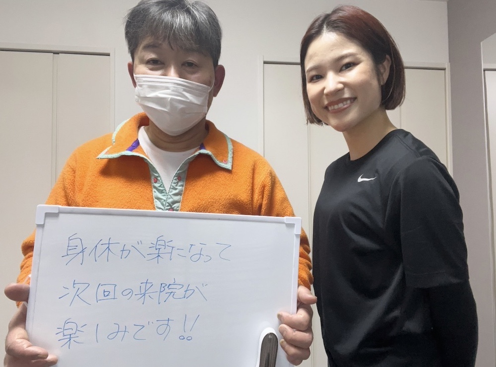 仕事の疲れがとれてスッキリしました。50歳代男性