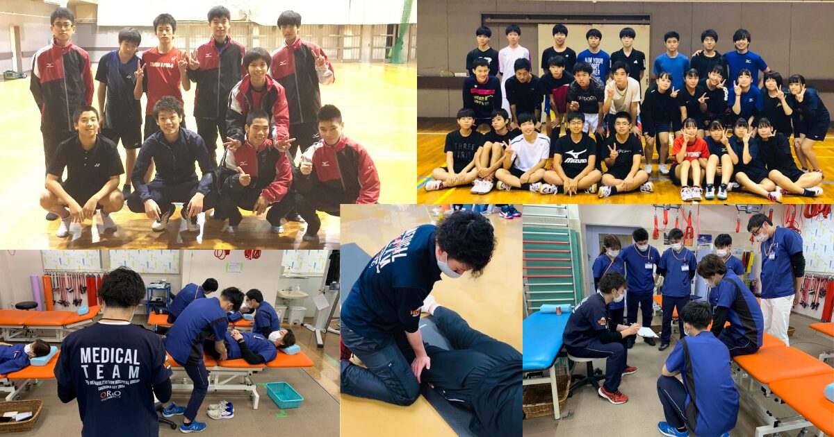 前田幸亮｜理学療法士｜静岡のリハビリ・コンディショニングラボ【T-performance】